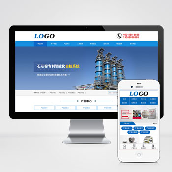 工业机械设备企业网站模板下载 探索精选