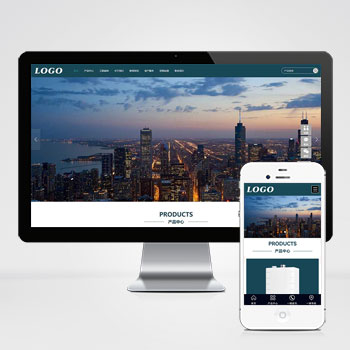 壁挂炉暖气设备网站模板下载 立即免费下