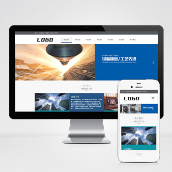 钣金加工机械制造设备网站模板下载 立即