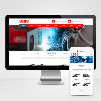 <b>工业产品机械设备网站模板下载 探索精选</b>