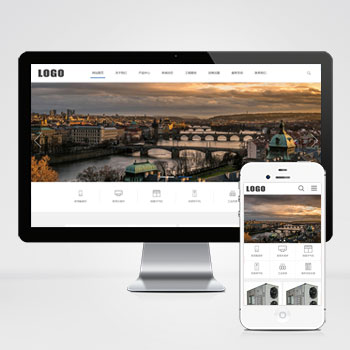 地暖热水器节能设备网站模板下载 立即下