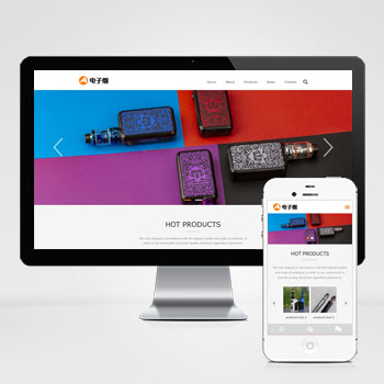 <b>英文外贸出口网站模板下载 最新英文外贸</b>