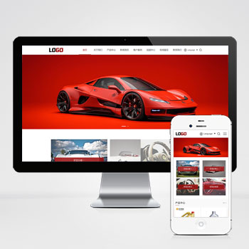 外贸公司通用带自动翻译功能网站模板