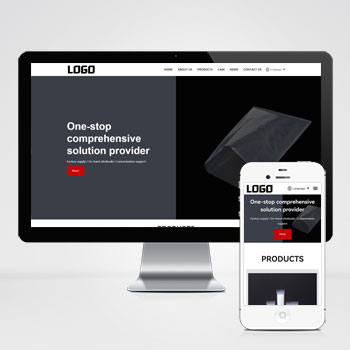 外贸网站自动翻译PE包装袋网站模板下载