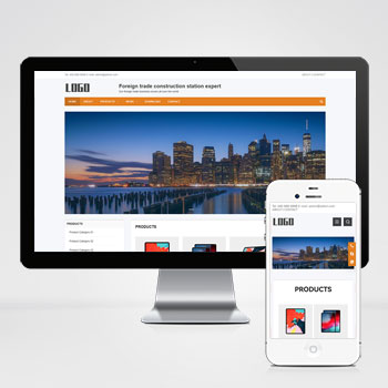 电子产品外贸企业网站模板下载 立即免费