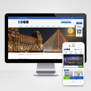 建筑电机模型营销型网站模板下载 立即下