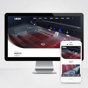 大气的企业产品展示网站模板下载 探索我