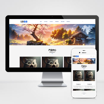 产品展示企业通用网站模板下载 立即下载