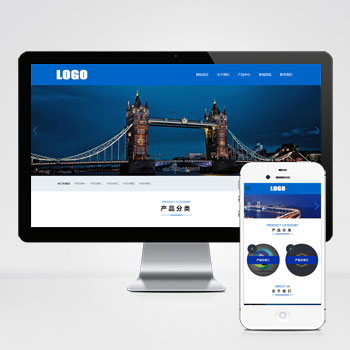 注塑模具模型类网站模板下载 探索我们的