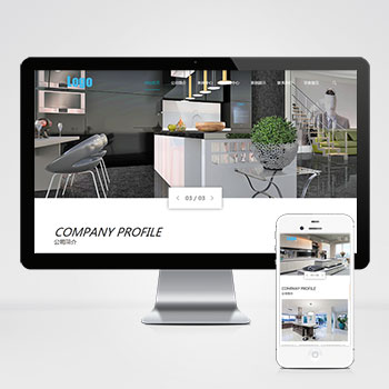 厨房水龙头阀门水槽厨卫设备网站模板下