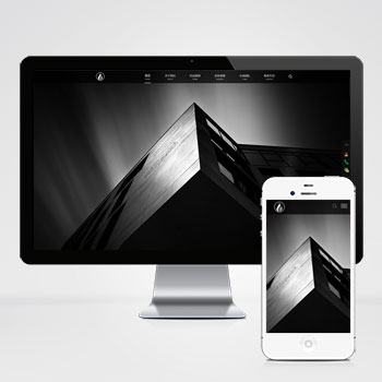 响应式室内建筑设计工程公司网站模板下