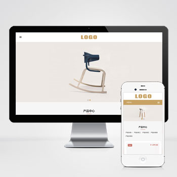 响应式办公家具产品网站模板下载 立即下