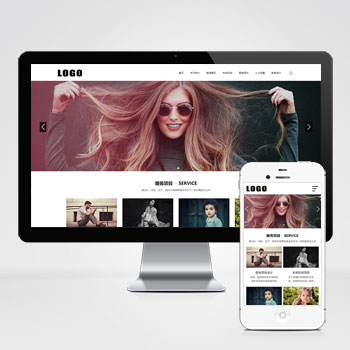 <b>时尚服装服饰类网站模板下载 立即获取最</b>