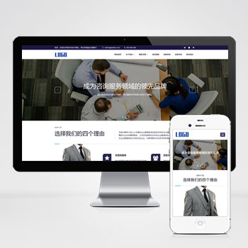 人才资源劳务派遣招聘企业服务类网站模