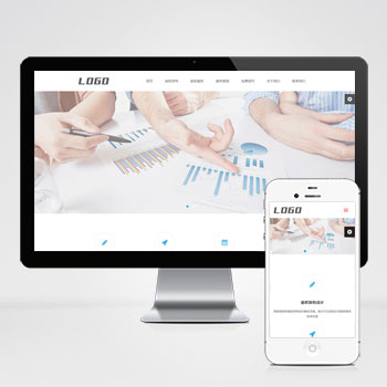 响应式律师律所网站模板下载 立即下载高