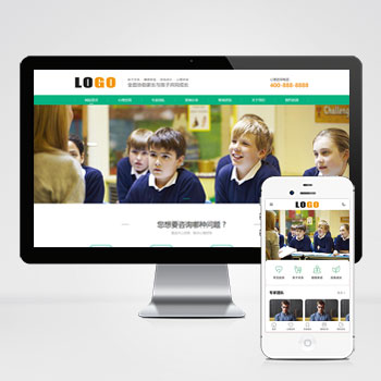 家庭婚姻心理咨询机构网站模板下载 探索