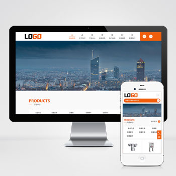 防爆控制箱设备网站模板下载 免费下载专