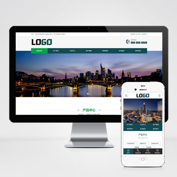 实验室化学仪器设备网站模板下载 免费下