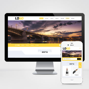 电气传感器网站模板下载 免费下载电气传