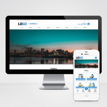 水处理设备净水设备网站模板下载 免费下