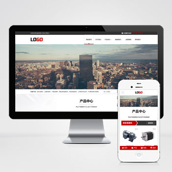 减速机减速设备网站模板下载 免费下载专