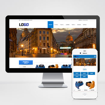 蓝色机械设备水泵泵业网站模板下载 蓝色