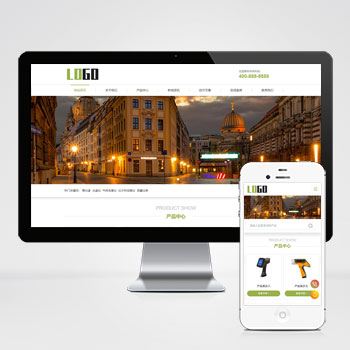 成像仪光谱仪科学仪器网站模板下载 探索