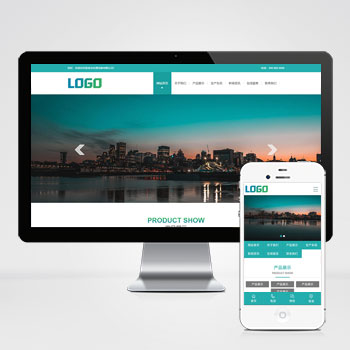 绿色水处理纯水设备网站模板下载 免费下