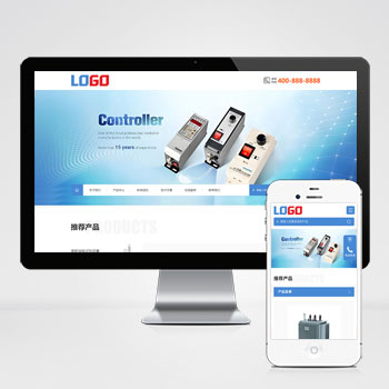 变压器电力设备网站模板下载 探索变压器