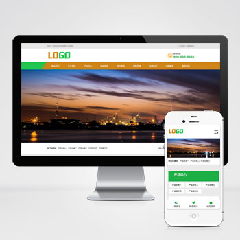 农业灌溉机械设备网站模板下载 提供免费