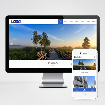 环保设备过滤设备网站模板下载 提供环保