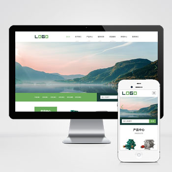 响应式环保水处理设备网站模板下载 立即