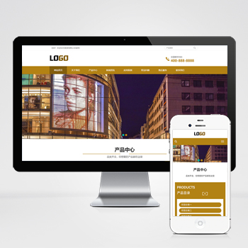 <b>木托盘木包装箱网站模板下载 提供木托盘</b>