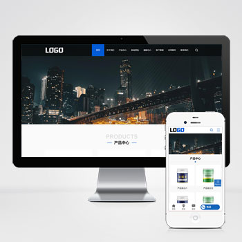 油漆涂料家装网站模板下载 提供专业的油