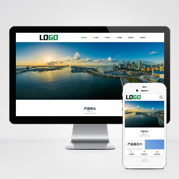 膜结构生产厂家网站模板下载 提供膜结构