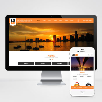 电缆线盘塑料线盘网站模板下载 提供电缆