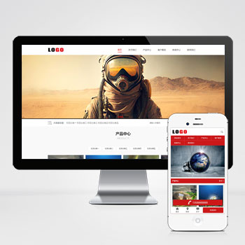 塑料包装材料网站模板下载 探索我们的精