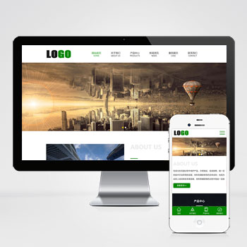 包装印刷材料网站模板下载 探索我们的精