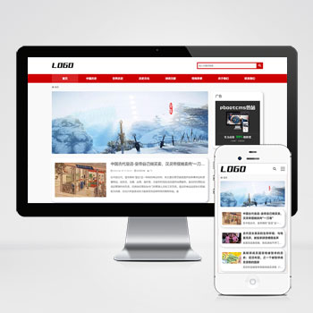 历史资讯奇闻异事类网站模板下载 探索历