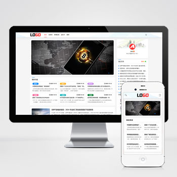 新闻资讯个人博客网站模板下载 提供免费