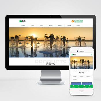 农业机械公司网站模板下载 探索精选农业